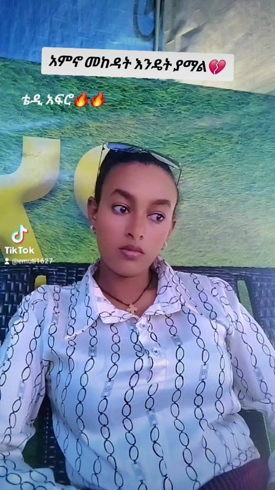 TikTok video thumbnail by emuti1627