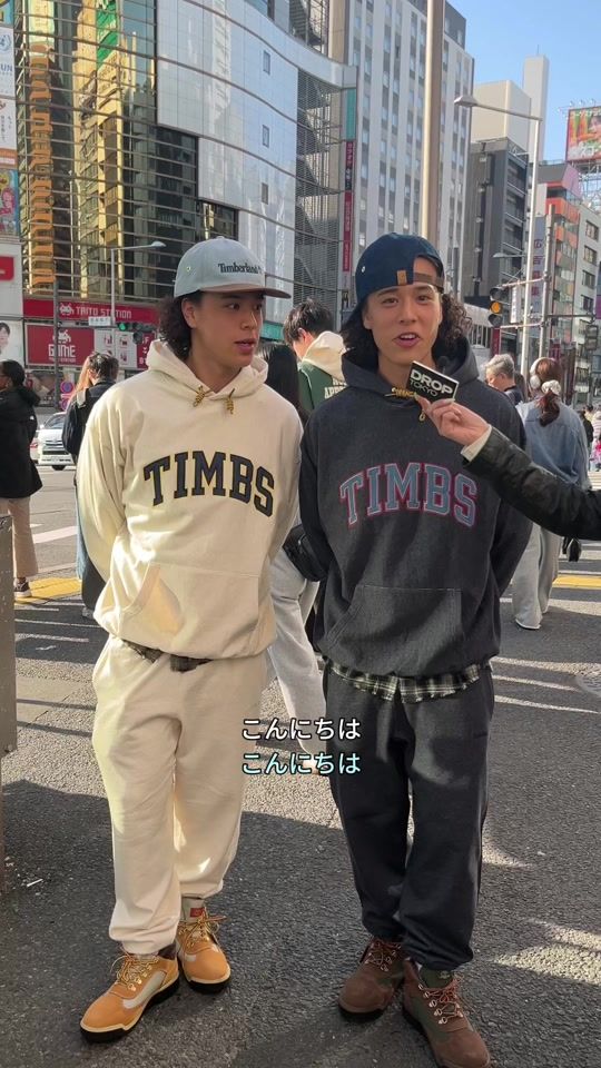 TikTok video thumbnail by drop_tokyo