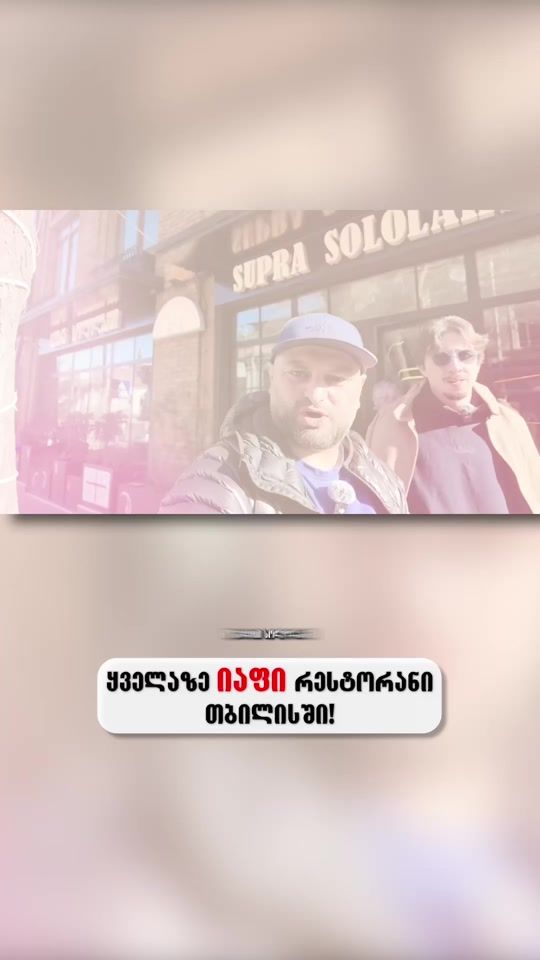 TikTok video thumbnail by robertomavaniofficial