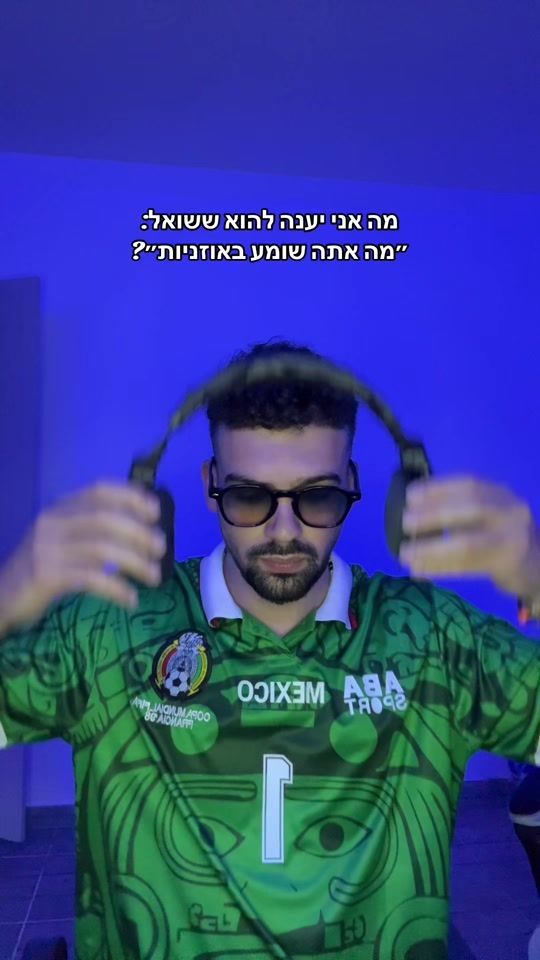 TikTok video thumbnail by dj__mario