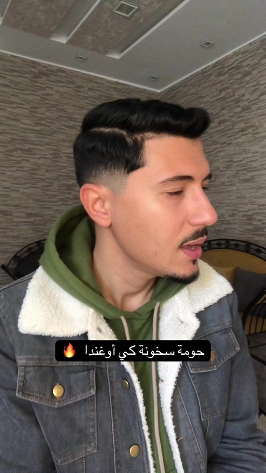 TikTok video thumbnail by ajmuzic77