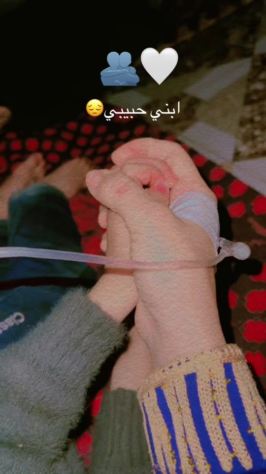 TikTok video thumbnail by mosul2568