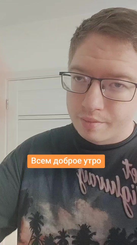 TikTok video thumbnail by nikitapro567