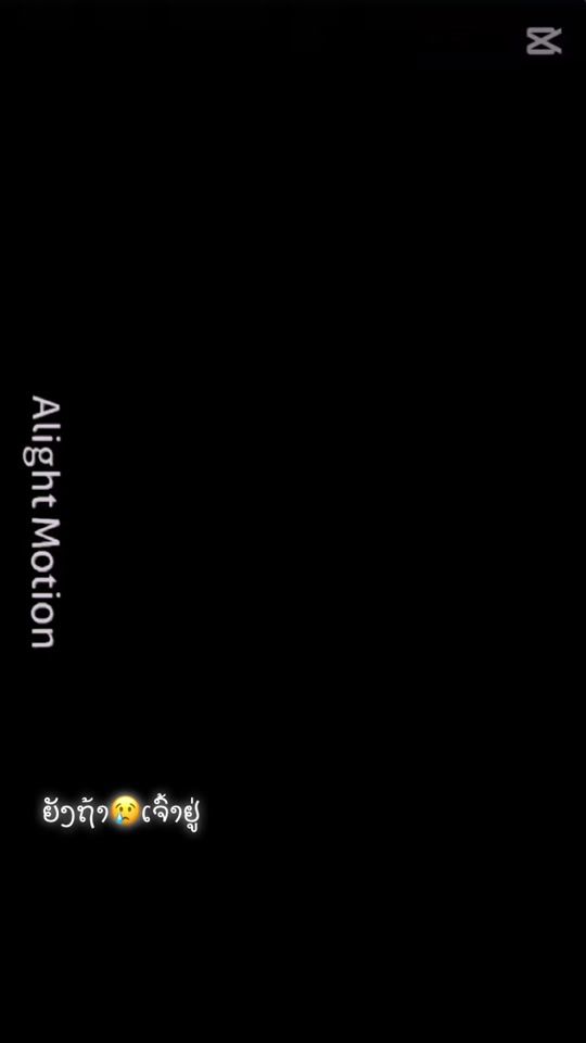 TikTok video thumbnail by nkaujhmoobtojsiab607
