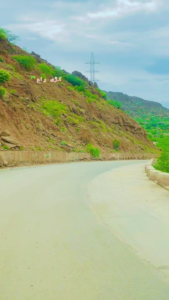 TikTok video thumbnail by umar_mehsood1