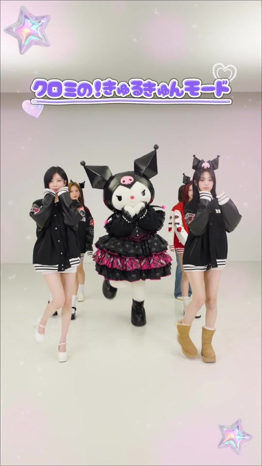 TikTok video thumbnail by kuromi_project