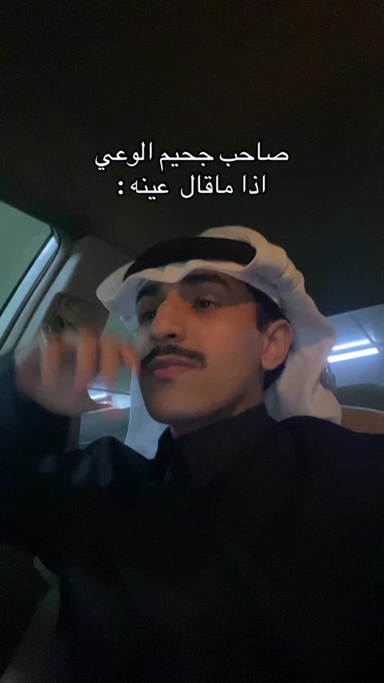 TikTok video thumbnail by 9.ed
