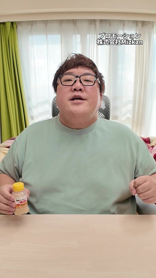 TikTok video thumbnail by dekakin