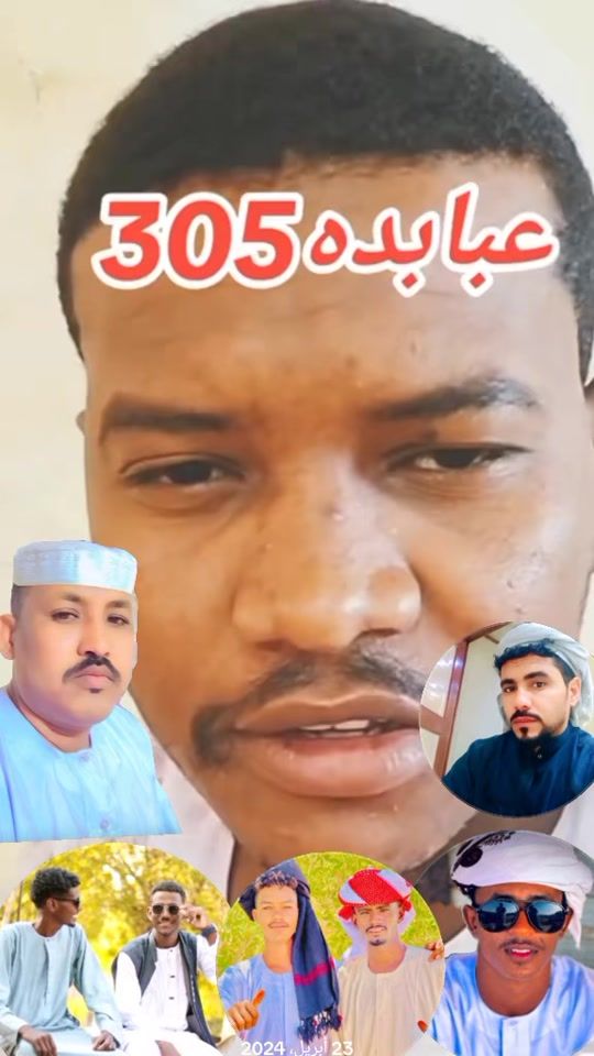 TikTok video thumbnail by user0555666555