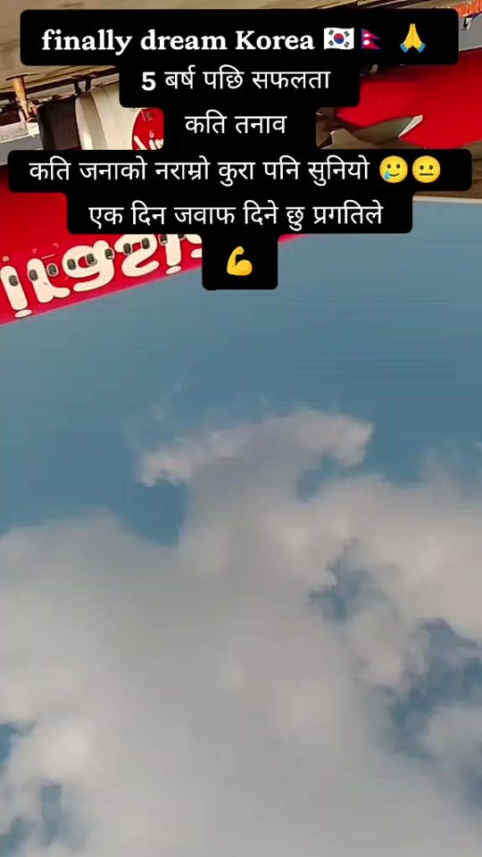 TikTok video thumbnail by buddha_tamang111