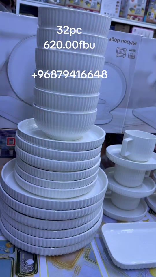 TikTok video thumbnail by richesse67