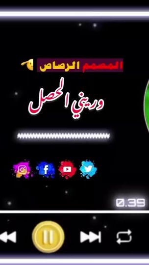 TikTok video thumbnail by w.b689
