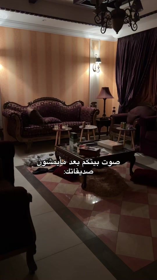 TikTok video thumbnail by qs85