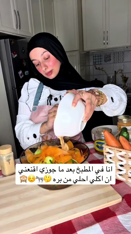 TikTok video thumbnail by hadeer_mousa