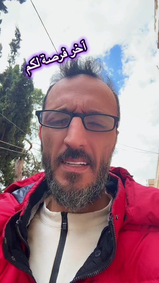 TikTok video thumbnail by learn2tradee