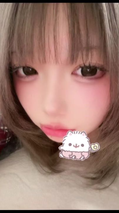 TikTok video thumbnail by ssuuchan__