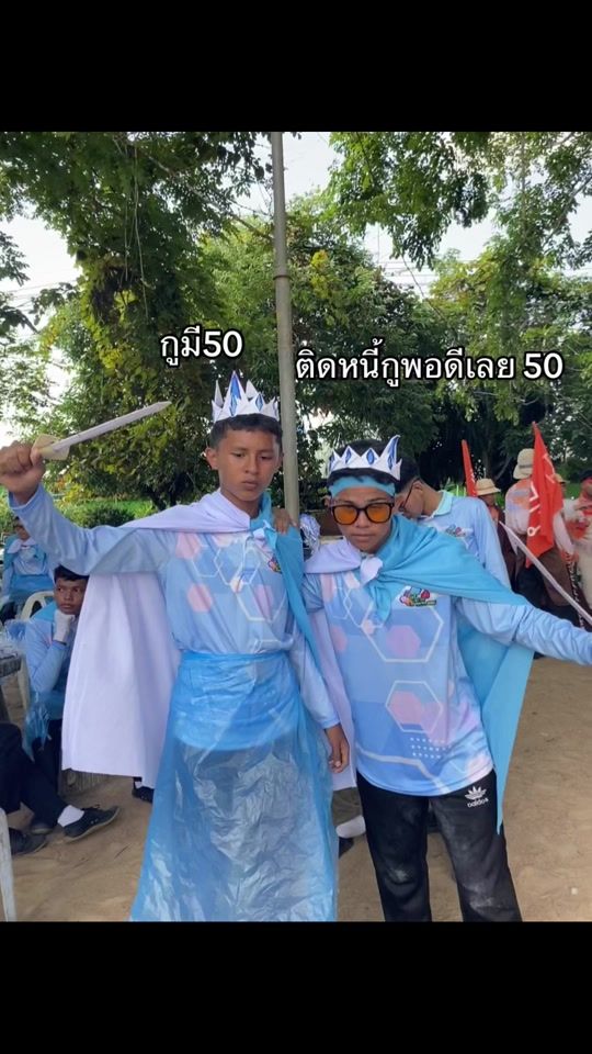 TikTok video thumbnail by baihakim_2008