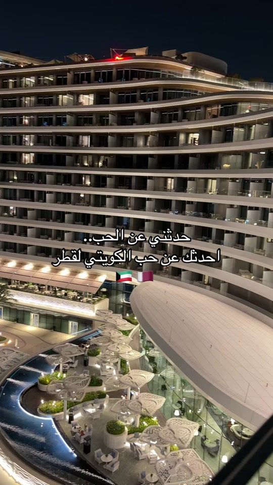 TikTok video thumbnail by dee.q8t