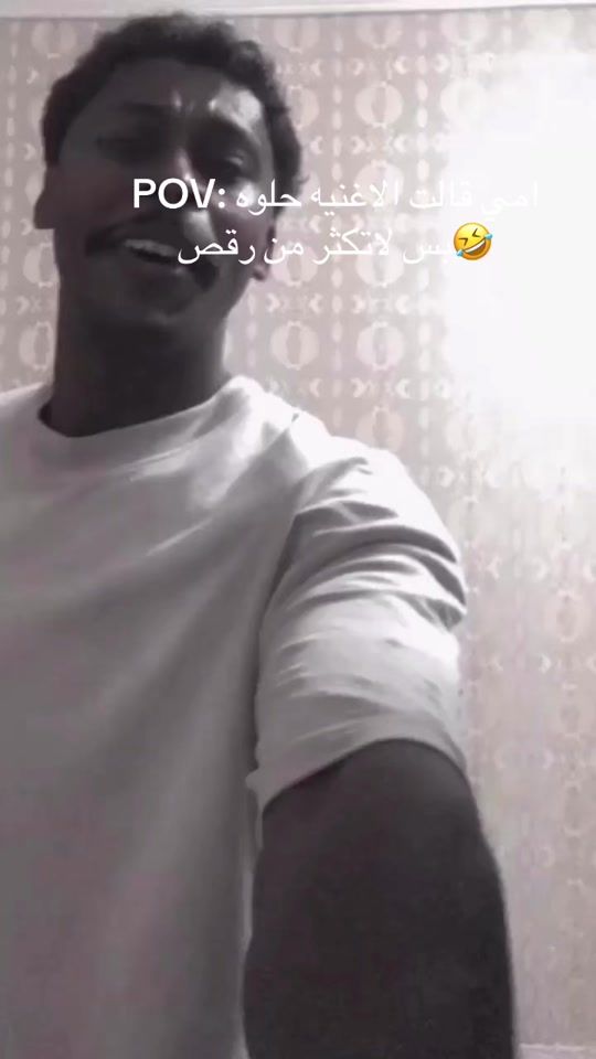 TikTok video thumbnail by _si181