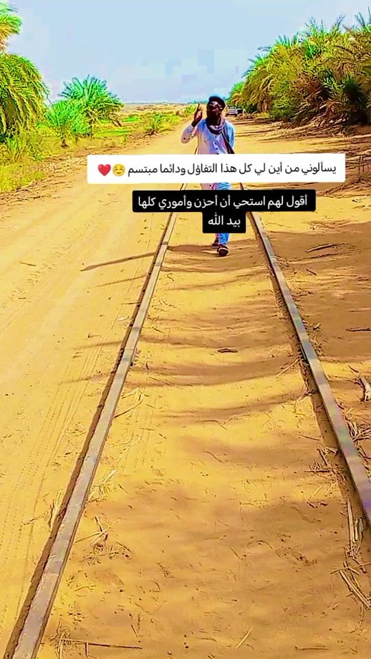 TikTok video thumbnail by user6170524019579