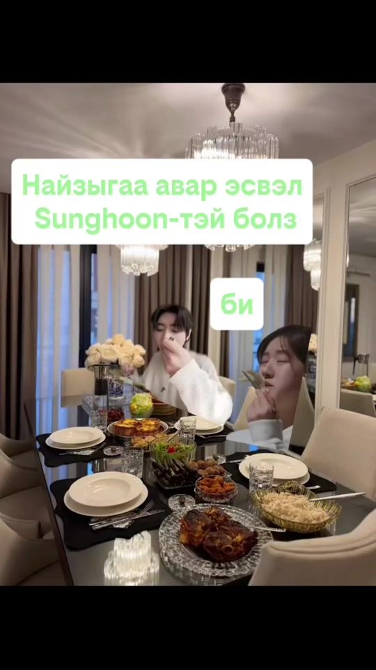 TikTok video thumbnail by blackmonster858