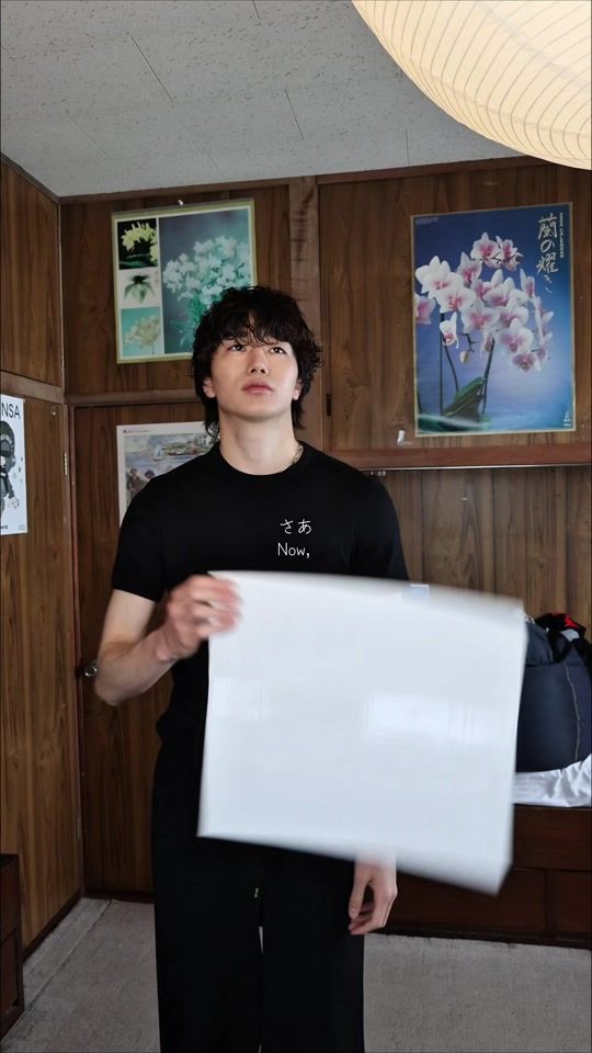 TikTok video thumbnail by sg.gen