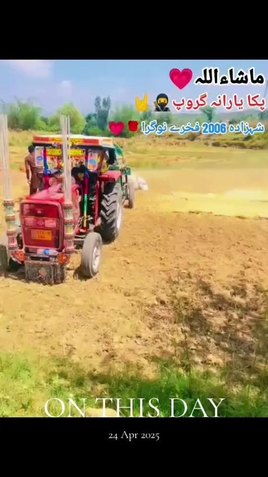 TikTok video thumbnail by tractor.lover78