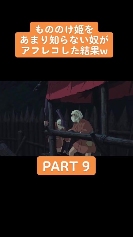 TikTok video thumbnail by manse.manse