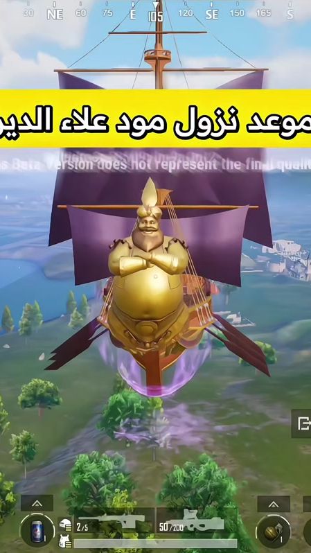 TikTok video thumbnail by a7i2i