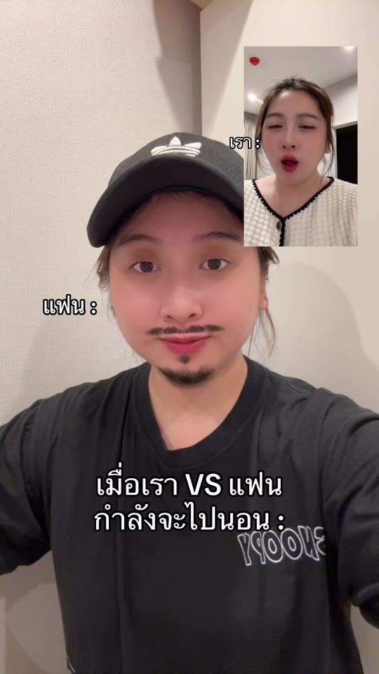 TikTok video thumbnail by yaii.oil