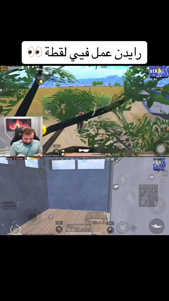 TikTok video thumbnail by is_yamen