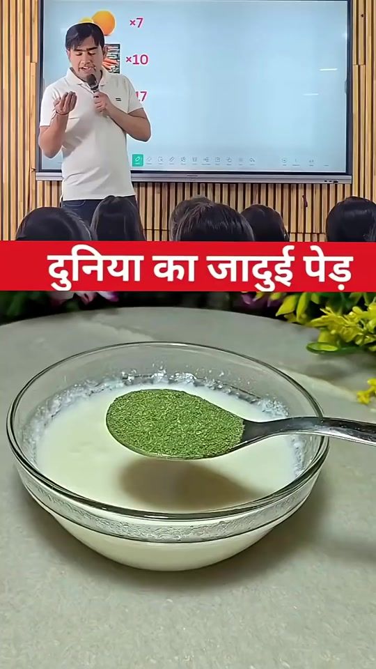 TikTok video thumbnail by moringababa