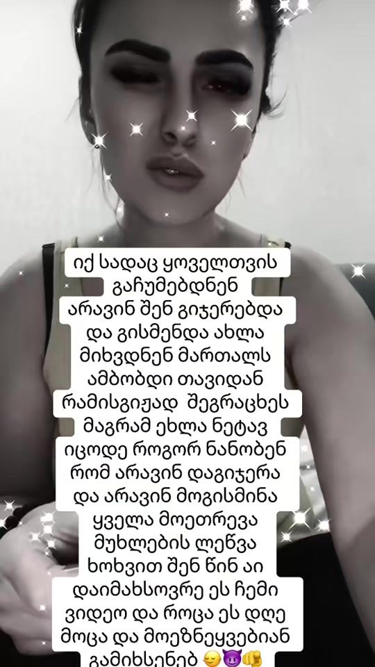 TikTok video thumbnail by iakos_magic