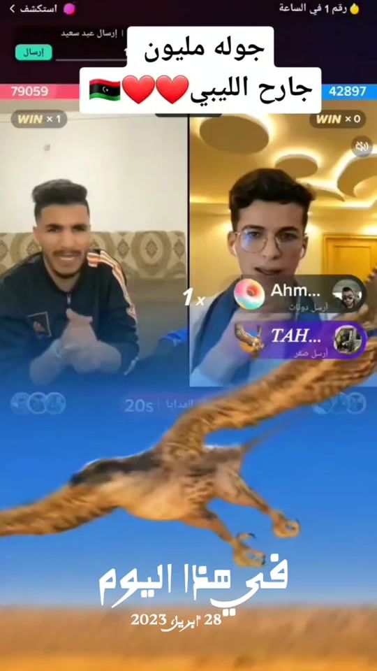 TikTok video thumbnail by cm7_cm777
