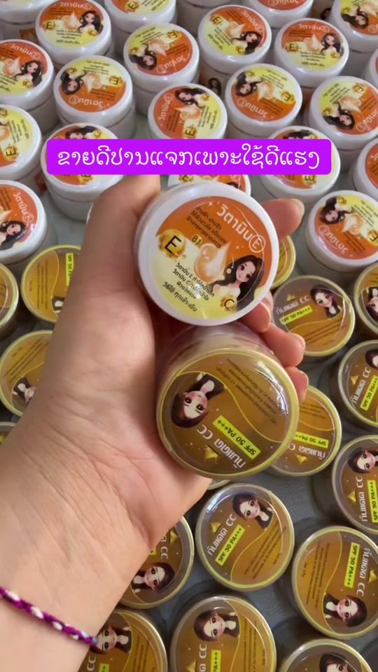 TikTok video thumbnail by sua.xyooj34