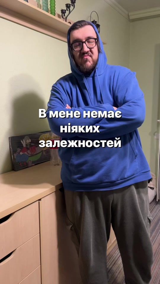 TikTok video thumbnail by zavoddddddd