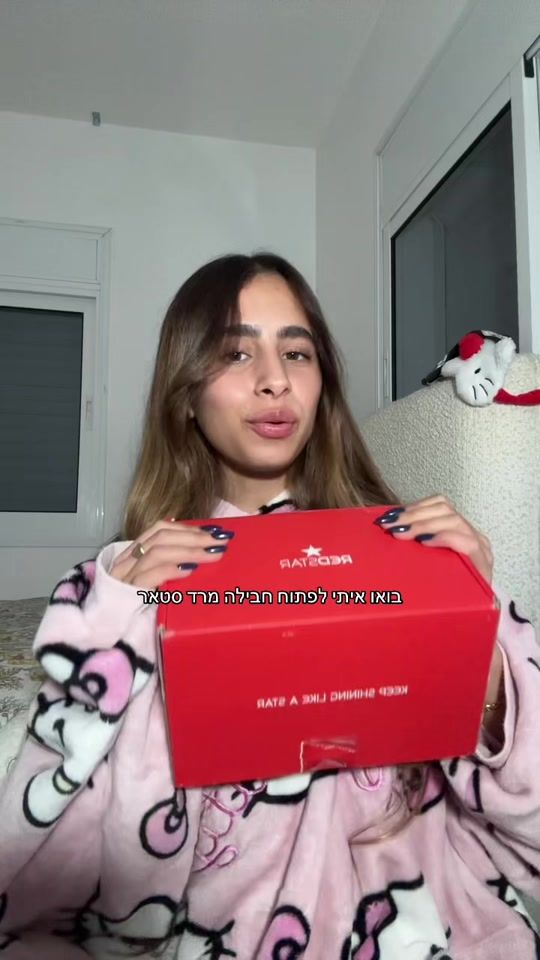TikTok video thumbnail by liem__siboni
