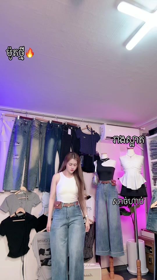 TikTok video thumbnail by 9999pmh