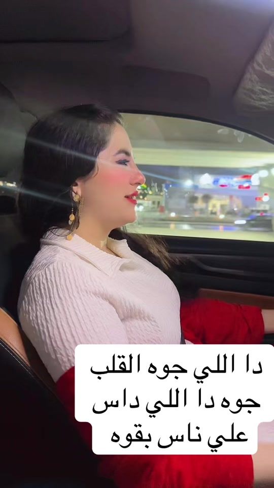 TikTok video thumbnail by anog_ahmed
