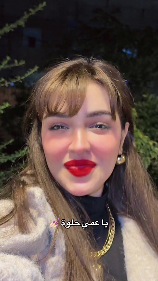 TikTok video thumbnail by samaahassan__