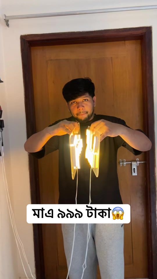 TikTok video thumbnail by lightroombd