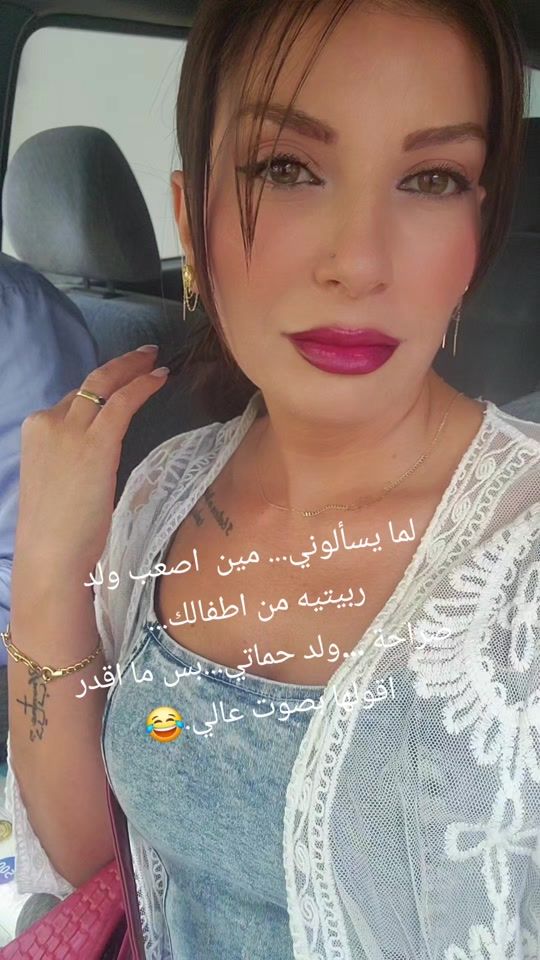 TikTok video thumbnail by roubazoghb