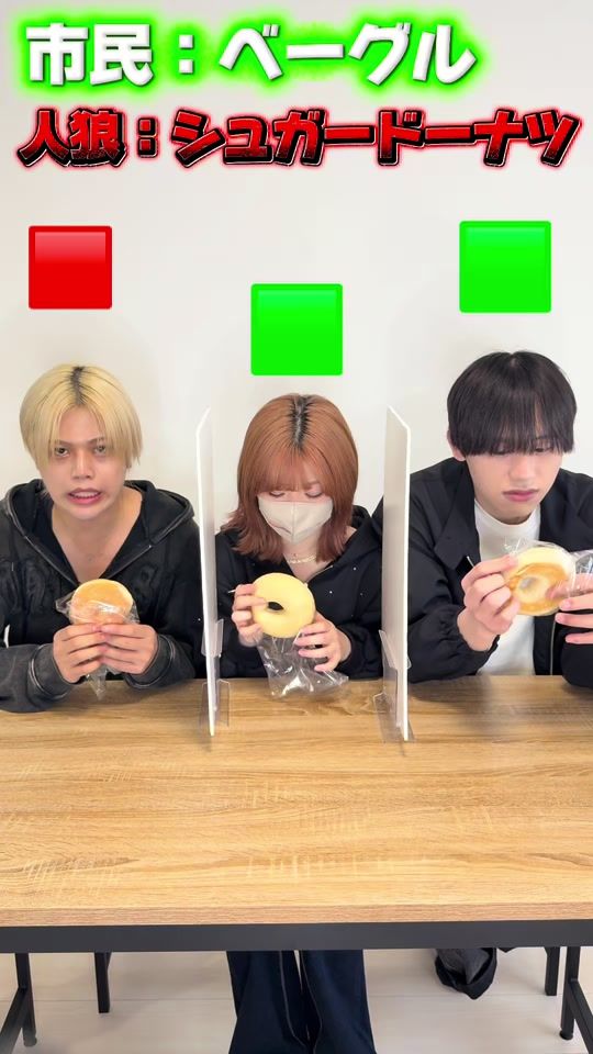 TikTok video thumbnail by careerpartners