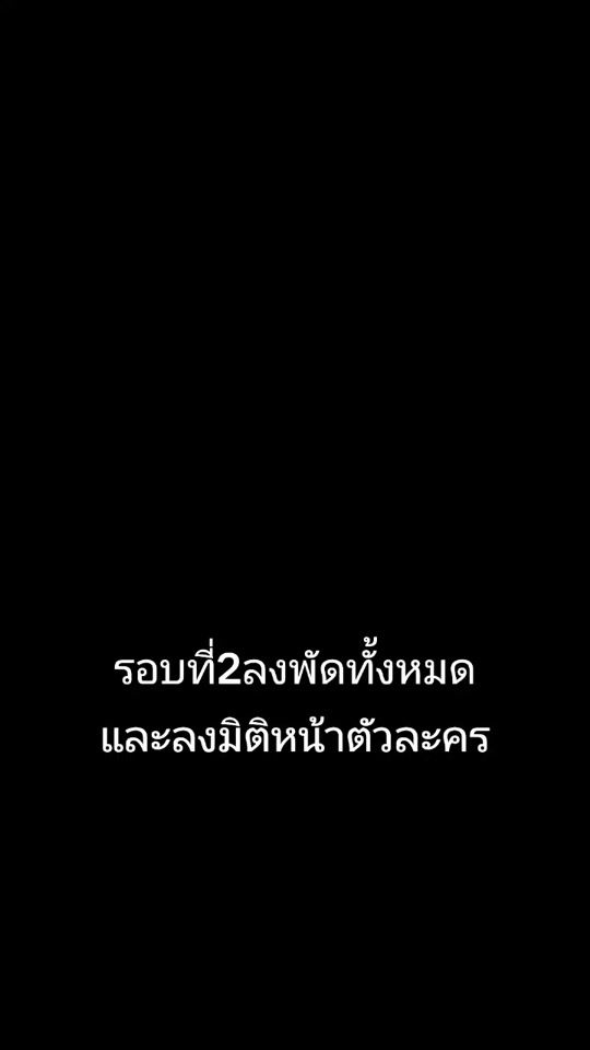 TikTok video thumbnail by pao_tattoo99