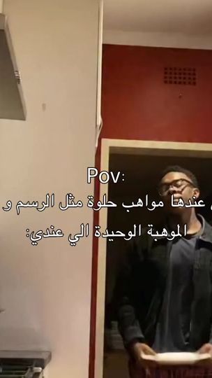 TikTok video thumbnail by kali9.k