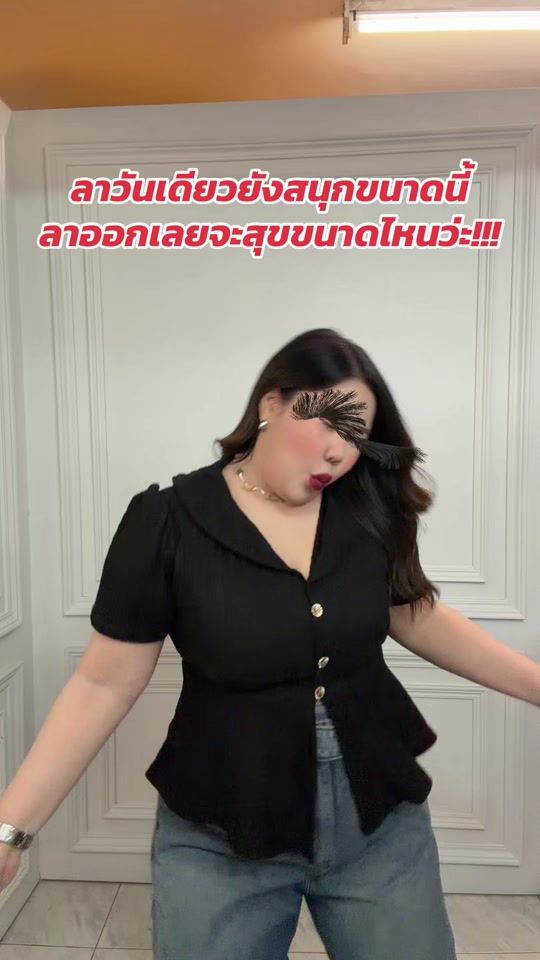 TikTok video thumbnail by gingfha.shop1