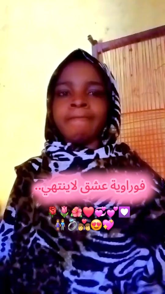 TikTok video thumbnail by ezadeenabdallahsu