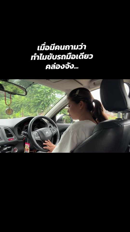 TikTok video thumbnail by iprang44