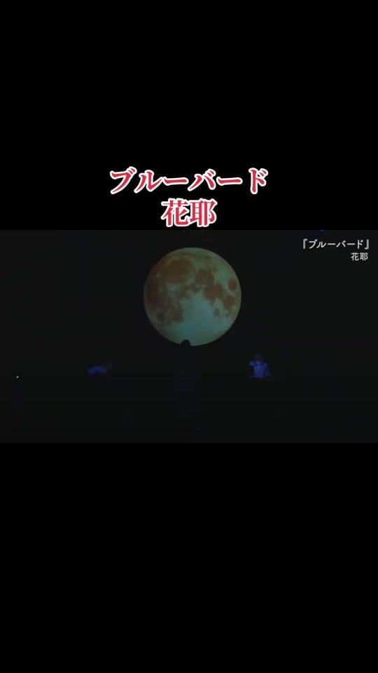 TikTok video thumbnail by 1.2billionyen