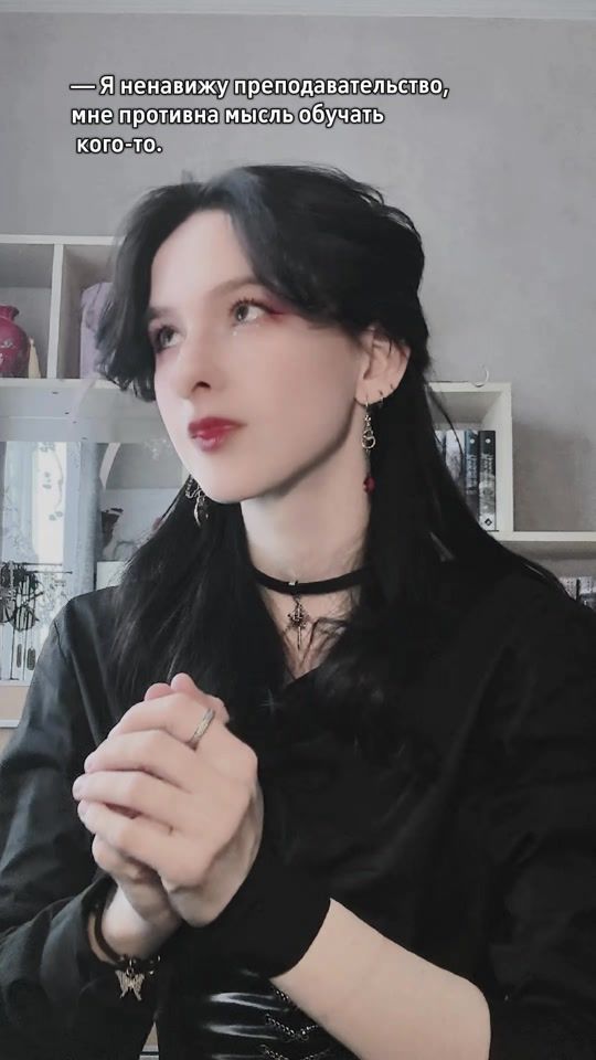 TikTok video thumbnail by laboratory_experience